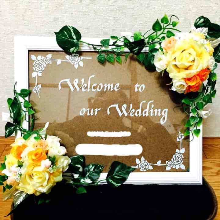 ♡ウェルカムボード♡