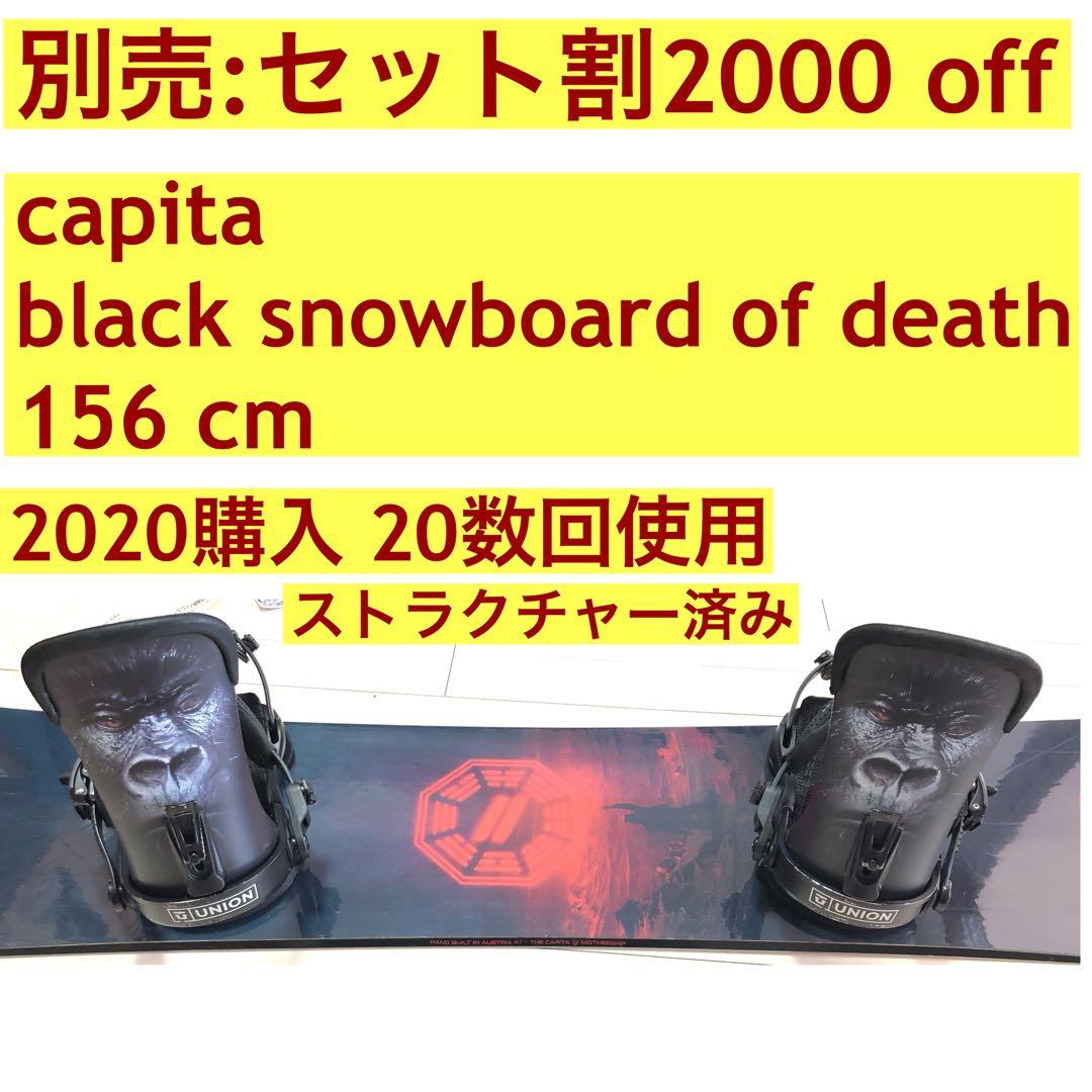 union super force M atlas flux xf 並