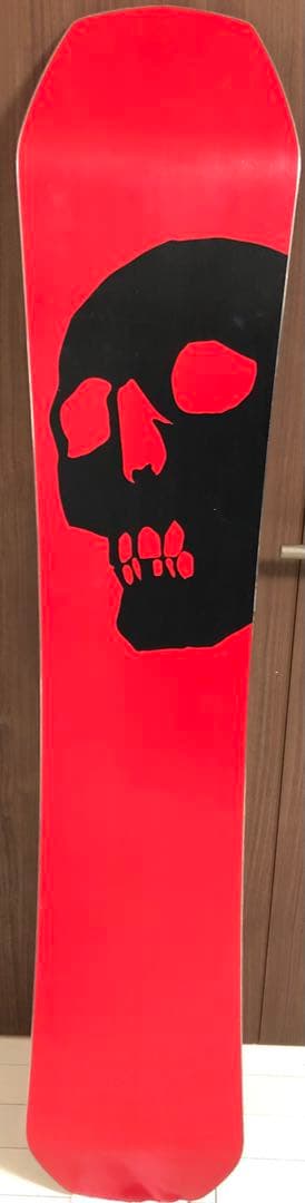 union super force M atlas flux xf 並