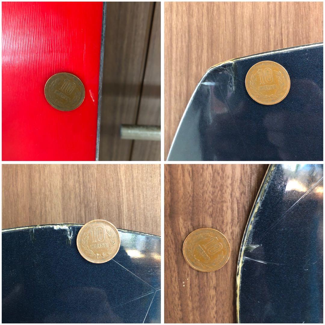 union super force M atlas flux xf 並