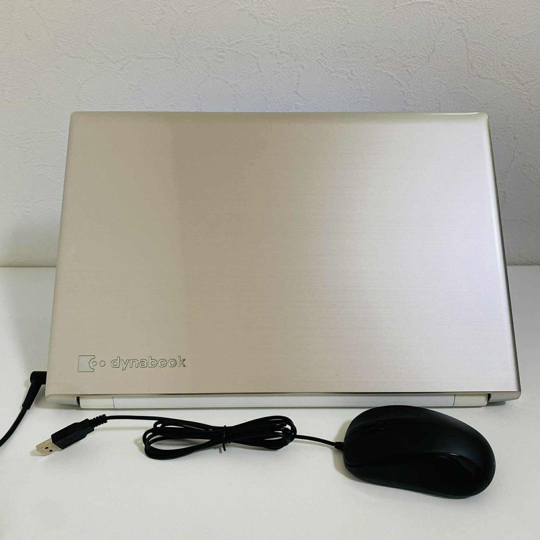 Y24 TOSHIBAノートパソコンi7第7世代SSDメモリ8G高速Win11