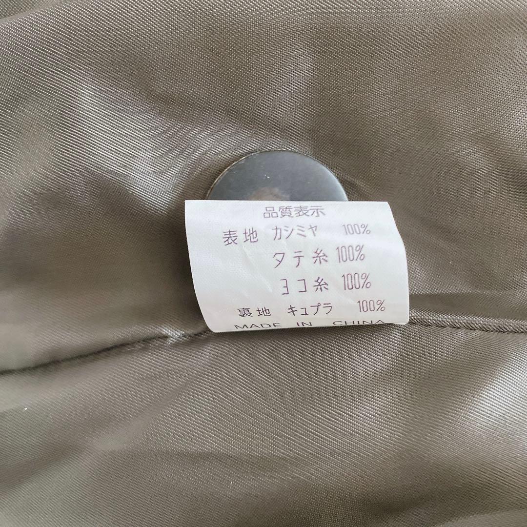 【新品未使用】カシミヤ100% Ripples パープル ロングコート 大きめ