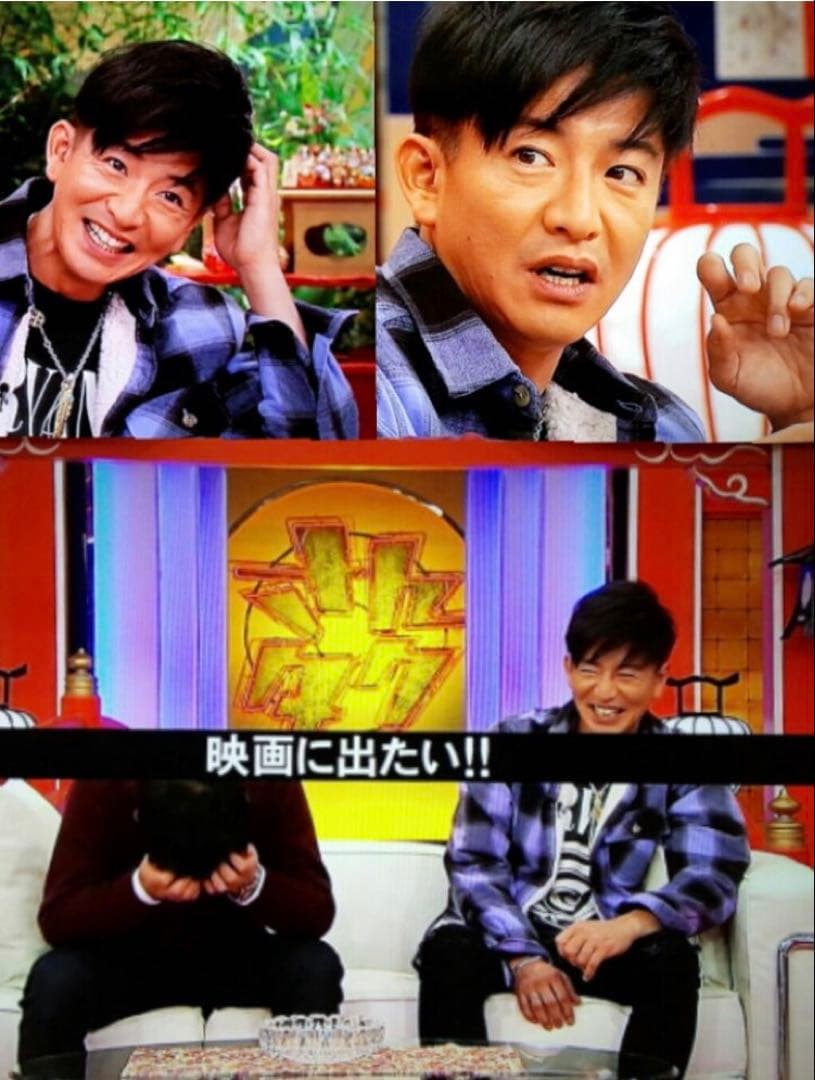 【美品】17aw supremebuffaloplaid バッファローキムタクL