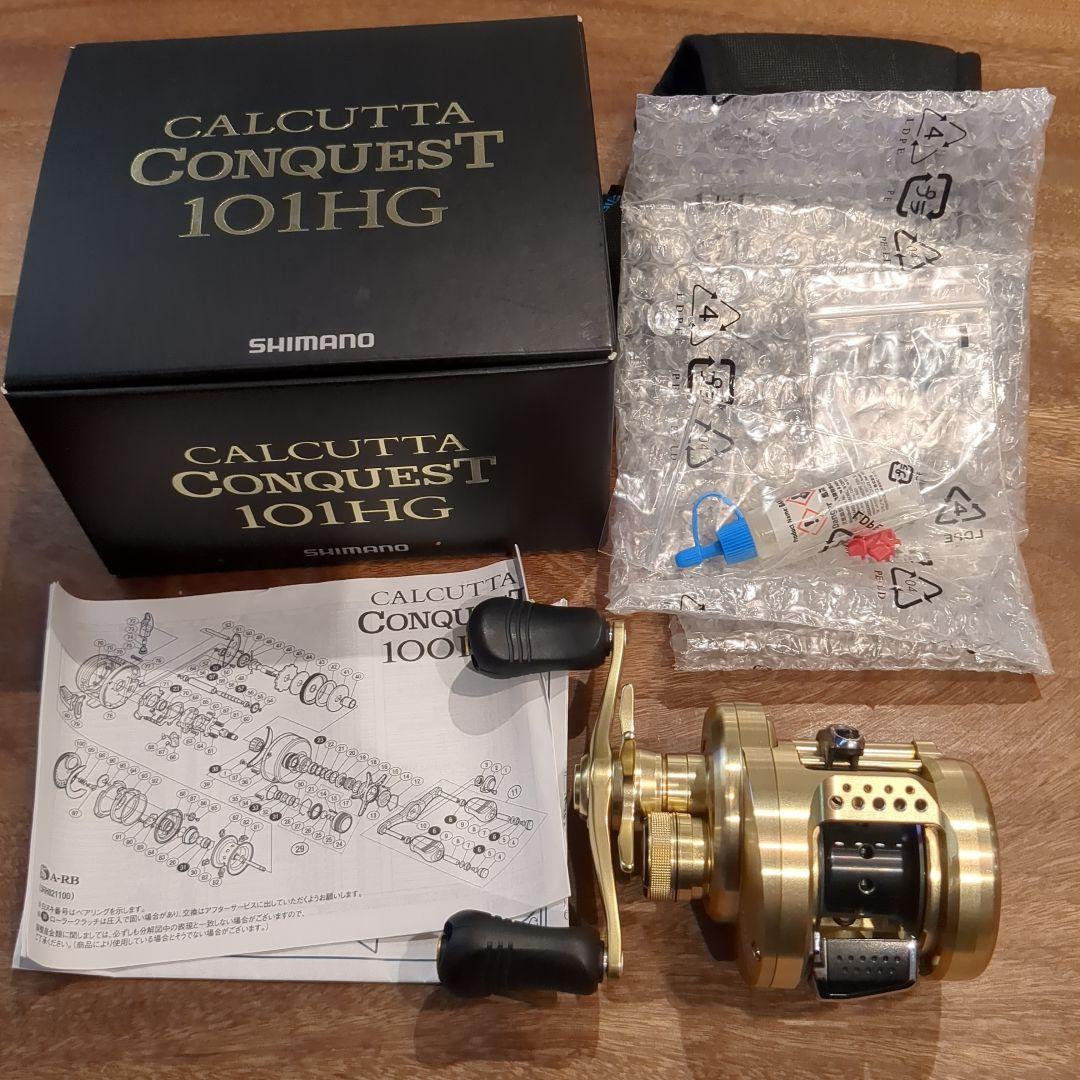 【美品】SHIMANO 15 カルカッタコンクエスト101HG