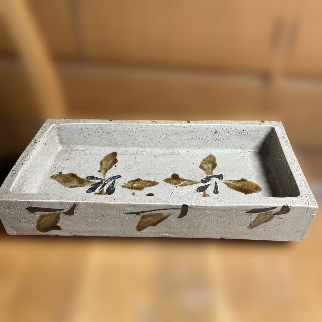 浜田庄司　鐡絵水盤　箱なし