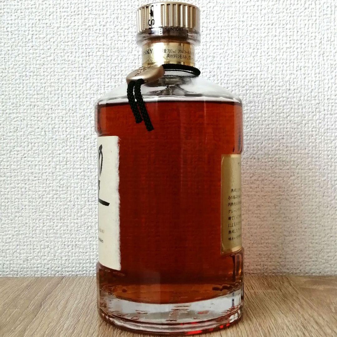 サントリー　響( 旧17年 )　金キャップ　美品　未開栓箱無　K2207