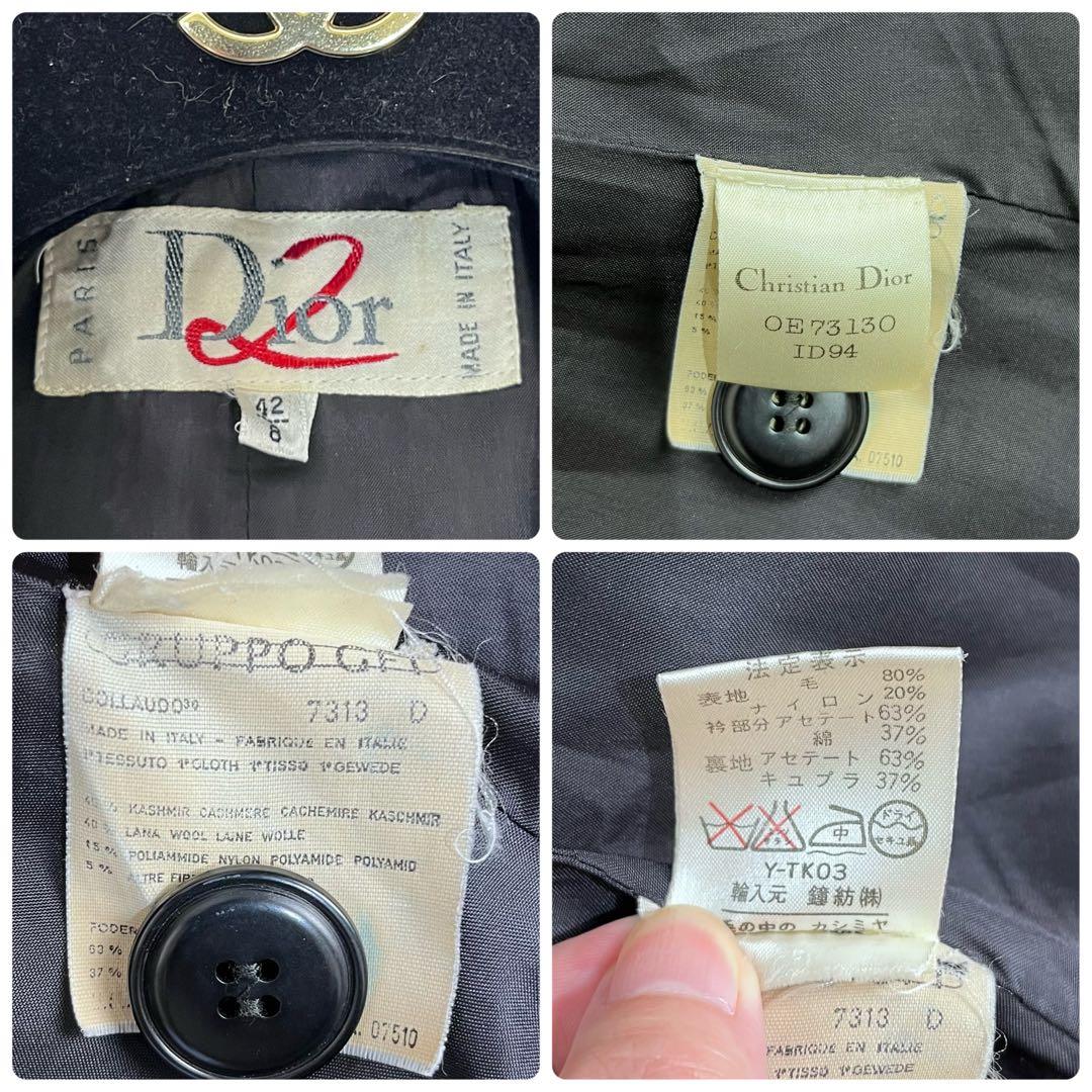 d*7様 【イタリア製】クリスチャンディオール カシミヤ混 女優襟 Aライン ロ