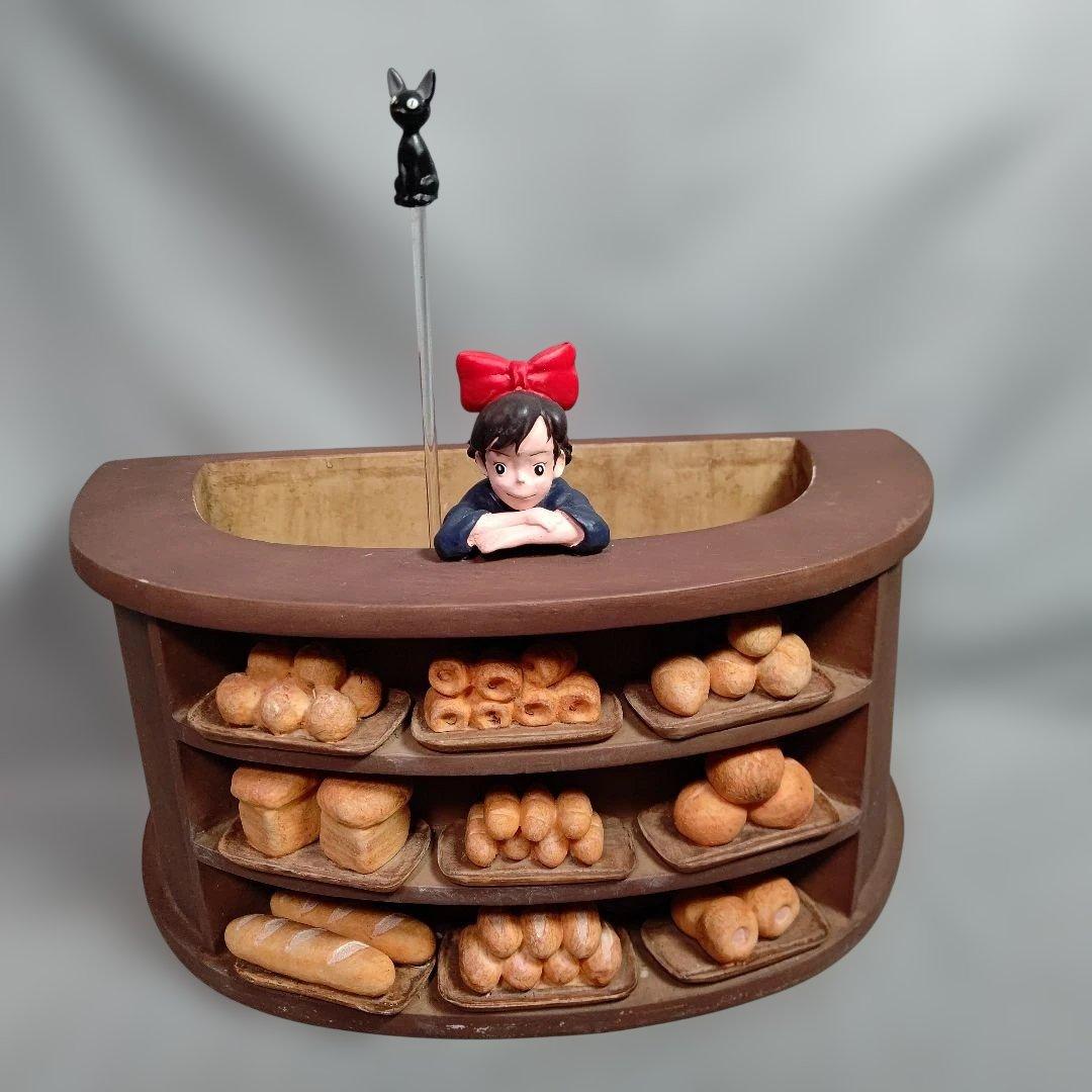 魔女の宅急便 キキとジジ プランター 24cm 未使用