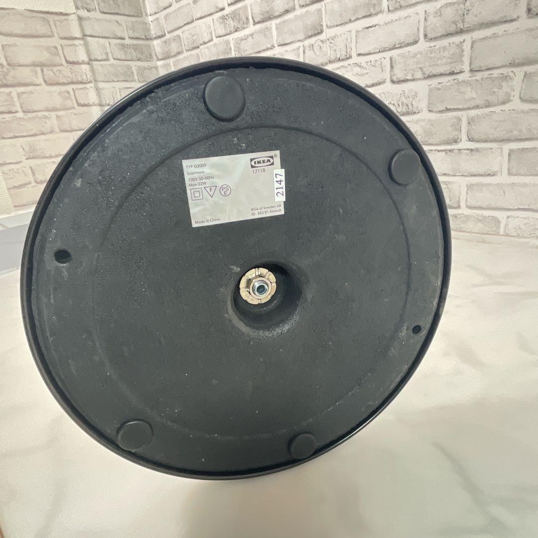 IKEA SVARTNORA イケア スヴァルトノーラ フロアランプ ライト