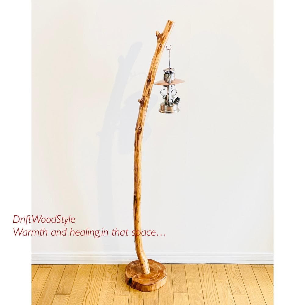 大サイズの天然流木のランプスタンド 置物 北欧 照明 ランタン N12