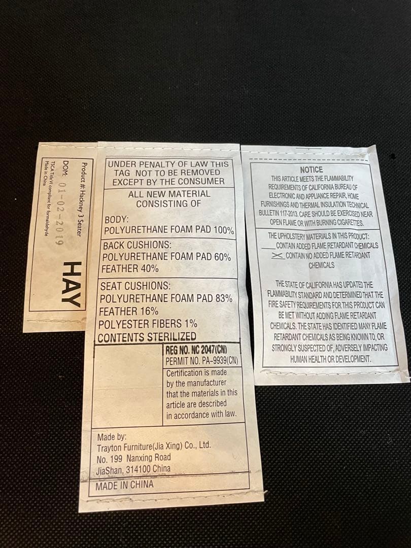 HAY/ヘイ　HACKNEY/ハックニー　3人掛けソファ　グレー系　ファブリック