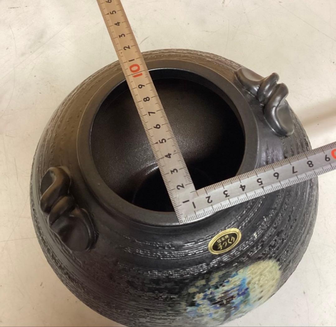 信楽焼 花瓶 和陶器 置物（O95)