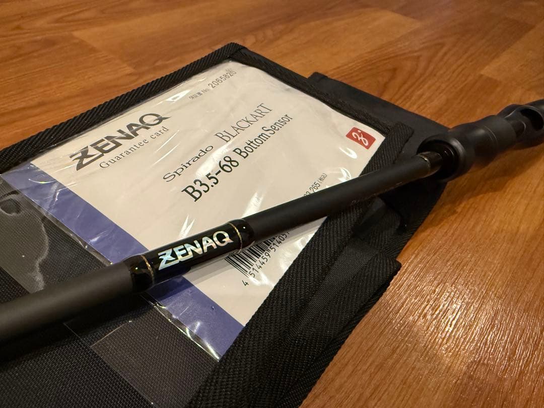 ゼナック ブラッカート B3.5-68 Bottom Sensor