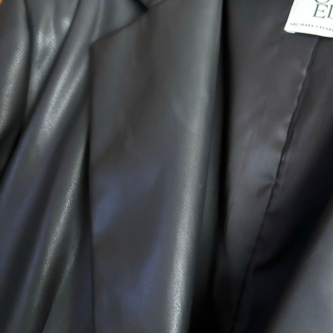 SeaRoomlynn COELIE 伊原葵 テーラードジャケットSサイズ