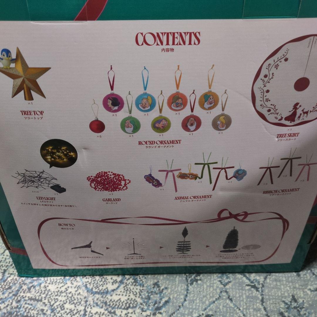 Francfrancディズニー白雪姫クリスマスツリースターターセット150cm