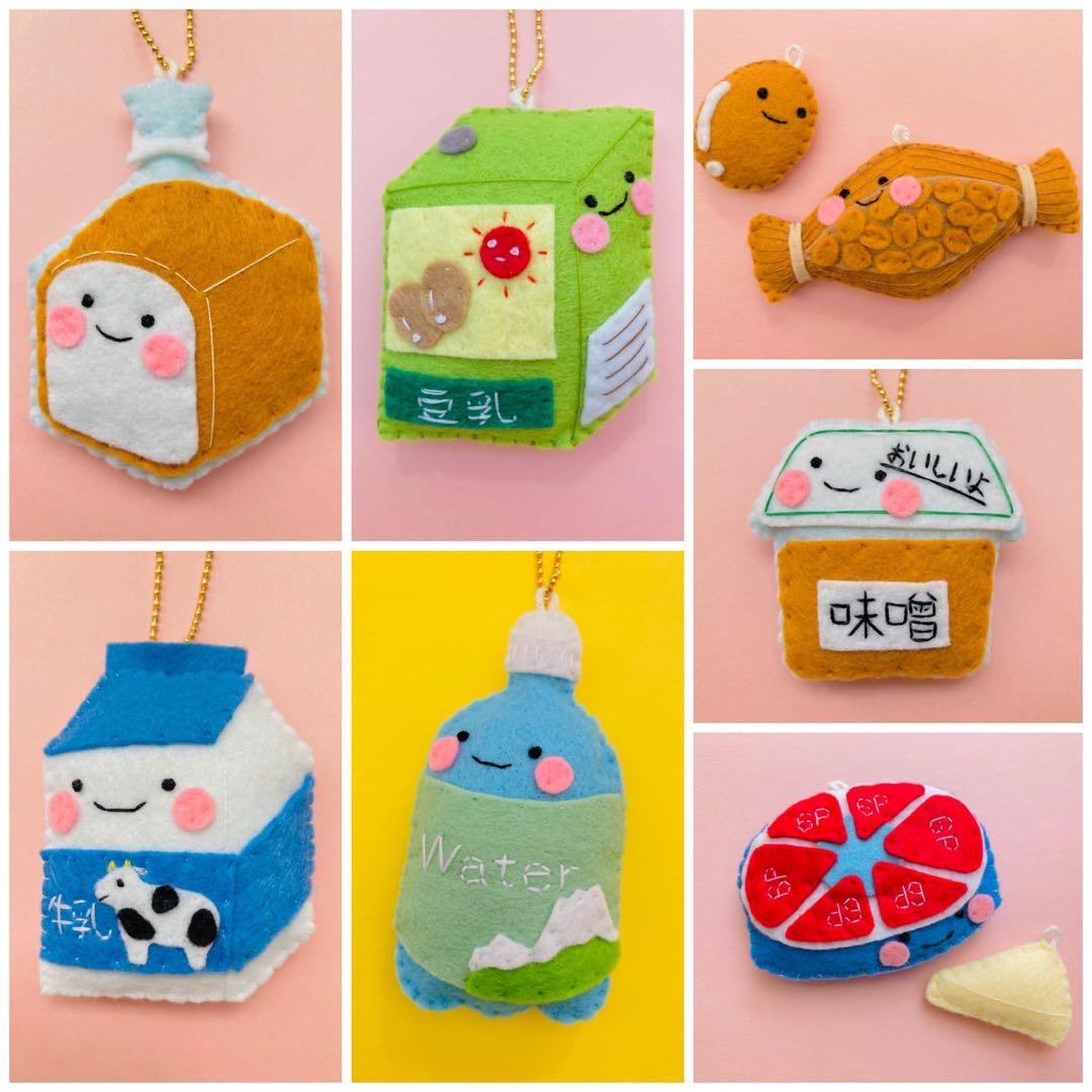 お取り置き　おまとめ