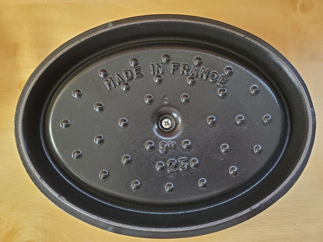 ★週末価格希少品★ストウブ ナス オーベルジン 23cm staub