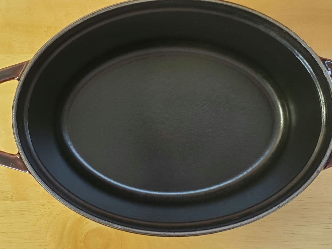 ★週末価格希少品★ストウブ ナス オーベルジン 23cm staub