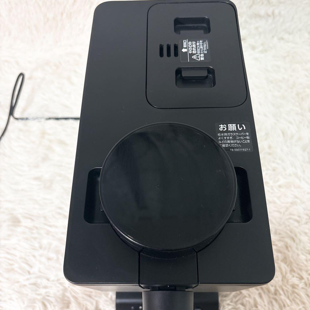 【人気商品】 ツインバード 全自動 コーヒーメーカー CM-D457 3杯用