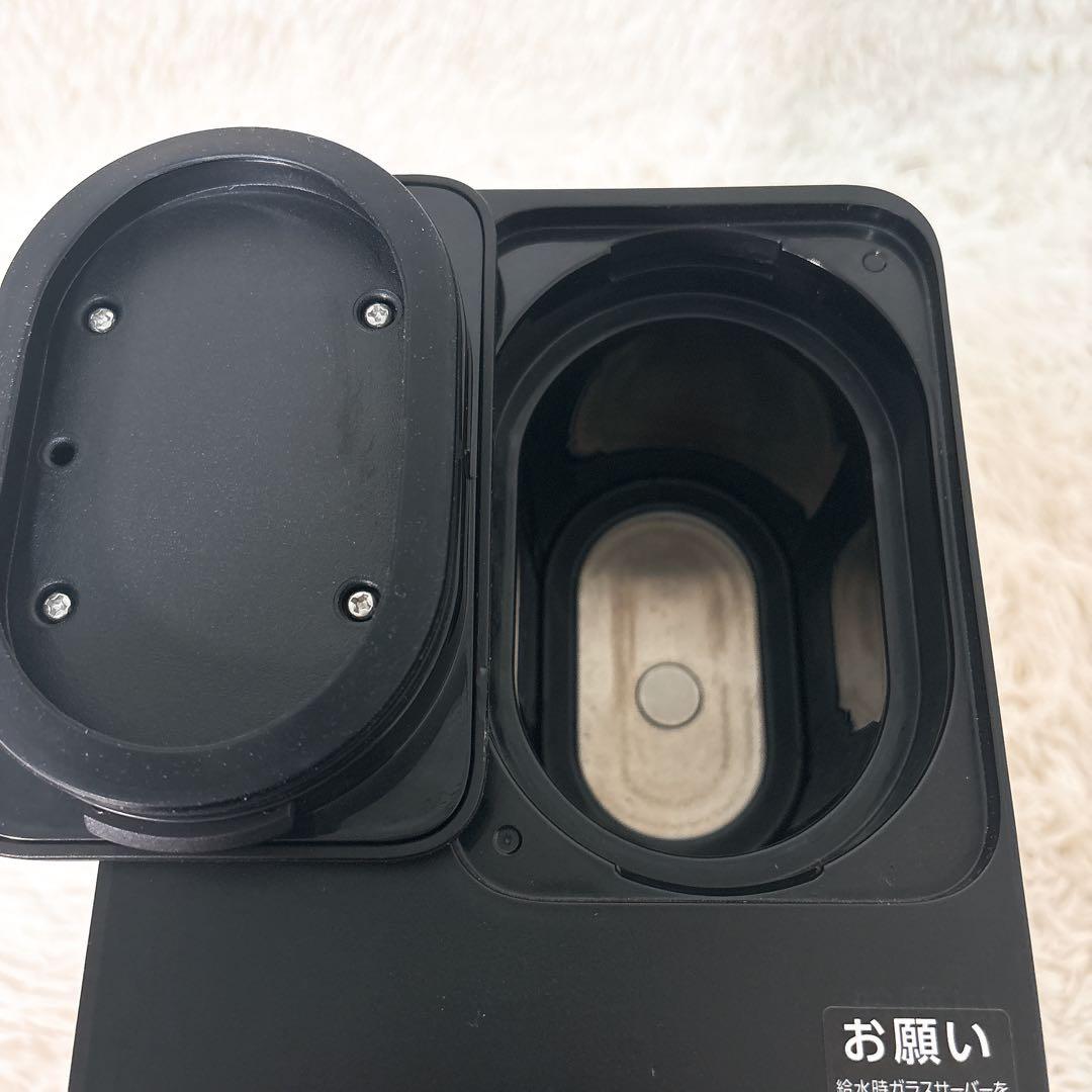 【人気商品】 ツインバード 全自動 コーヒーメーカー CM-D457 3杯用