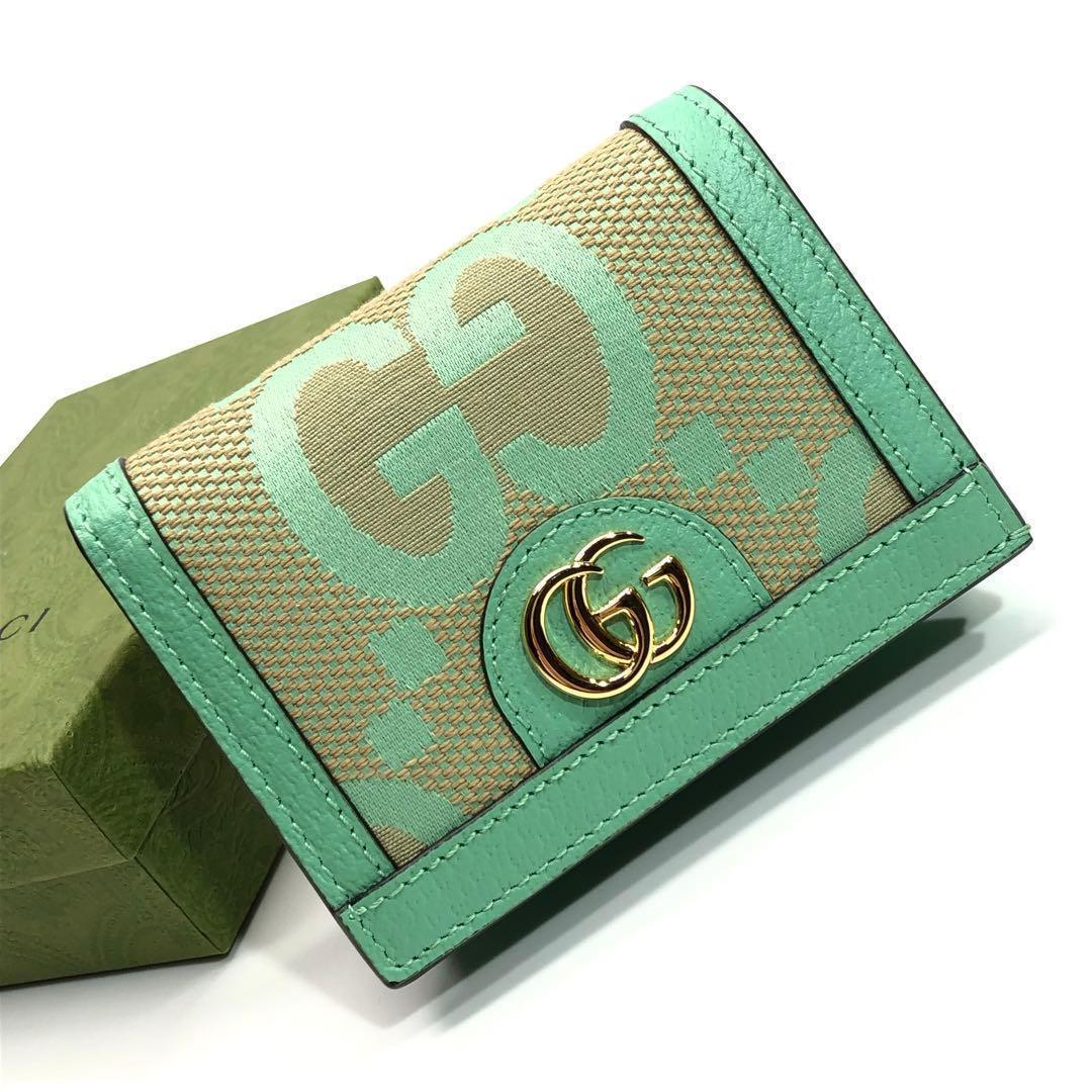 未使用✨希少 箱付 グッチ オフィディア ジャンボG コンパクトウォレット