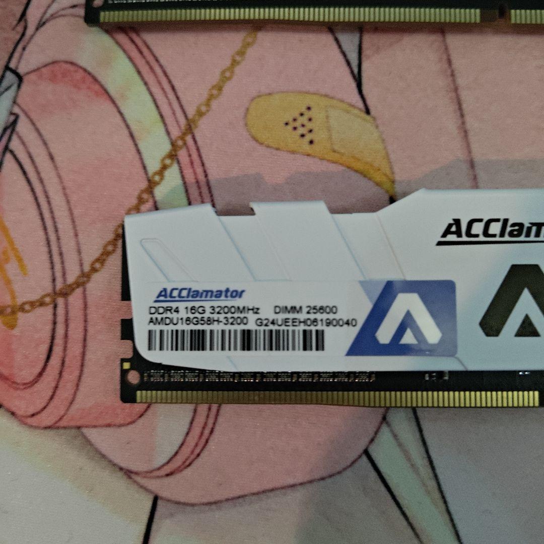 ACClamator DDR4 16GB 3200MHz メモリー 2枚