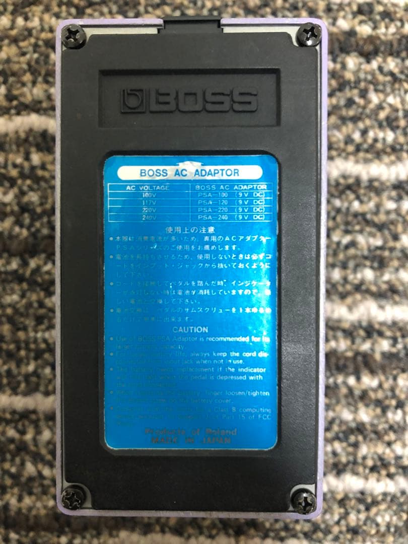 （訳あり）BOSS Dimension C DC-2