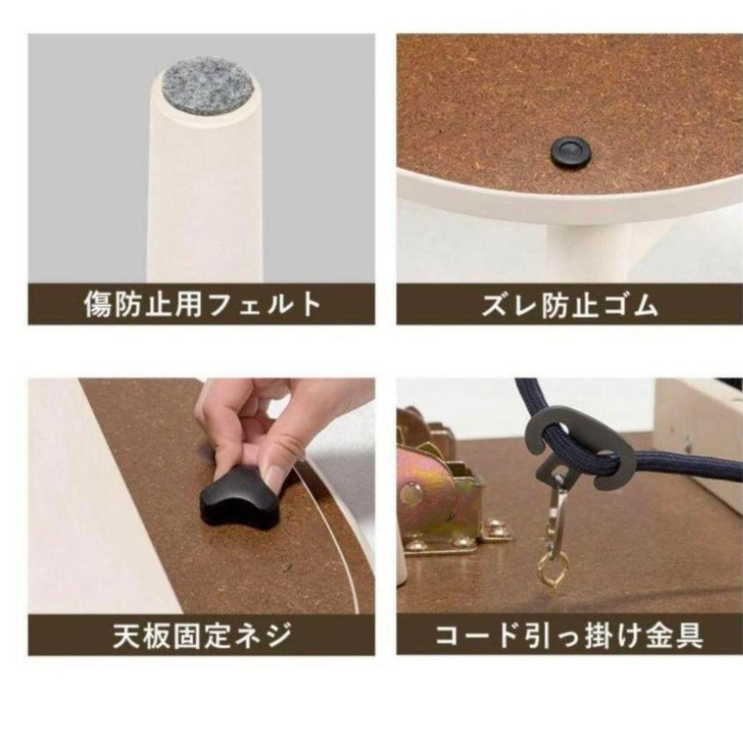 新品✴楕円形ブラウンフラットヒーターのコタツ&掛セット