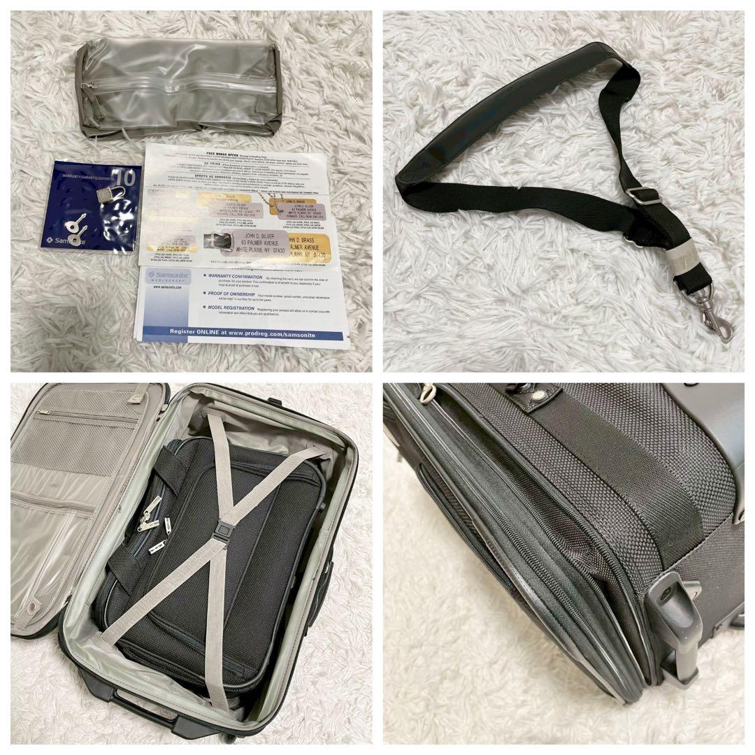美品　サムソナイト　キャリーケース　キャリーオンバッグ　機内持込　ブラック