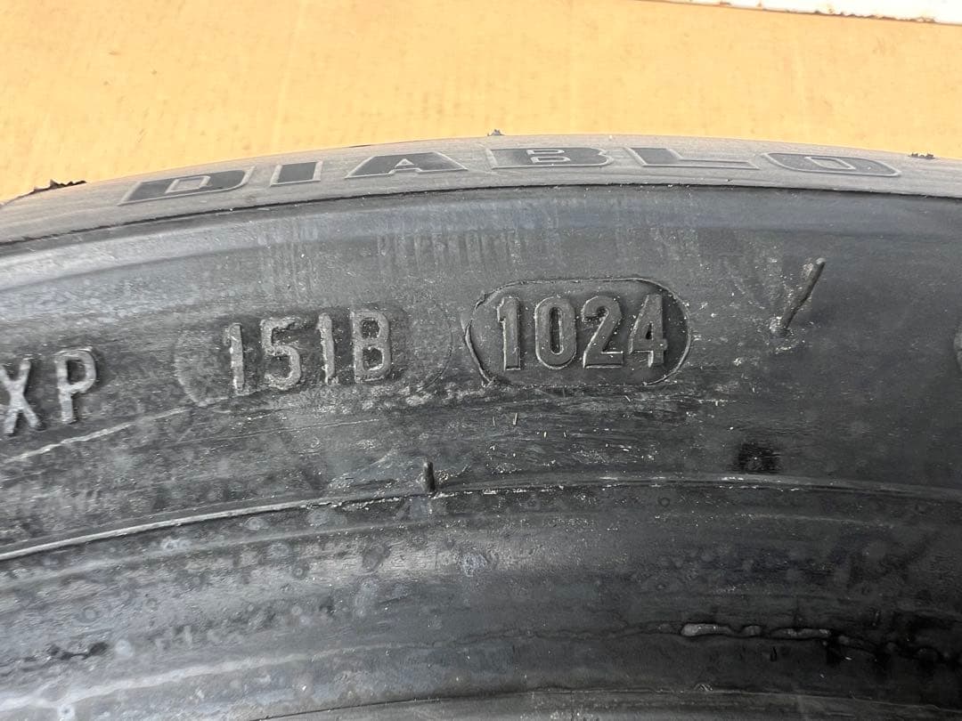 あ*お様 ピレリ　スーパーコルサV3 SP 190サイズ　前後セット新品