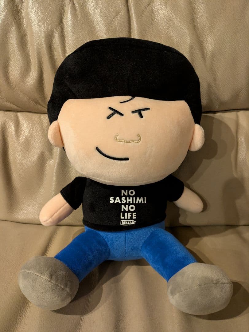 ツ*ン様 ゴリパラ見聞録　ゴリパラ百貨店　ゴリけんぬいぐるみ　ゴリパラ