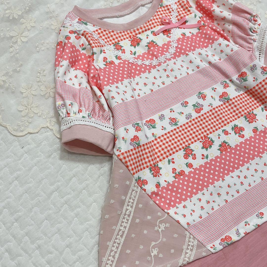 ゆず さま専用ページ