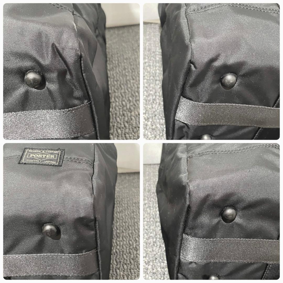 極美品✨ PORTER DRIVE トートバッグ ブラック 吉田カバン 自立