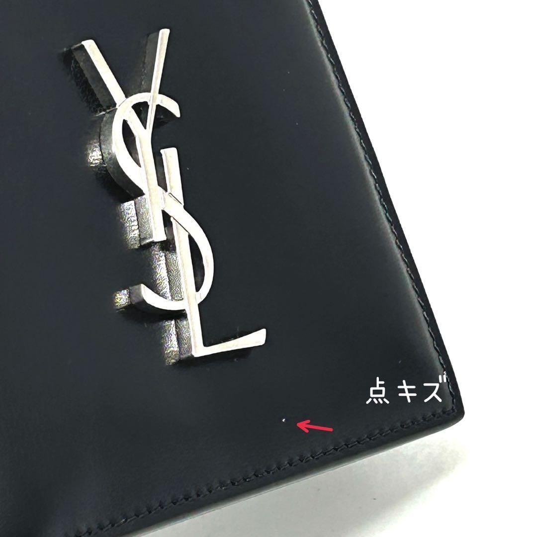 未使用 サンローランパリ 札入れ コンパクトウォレット YSLロゴ シルバー 黒