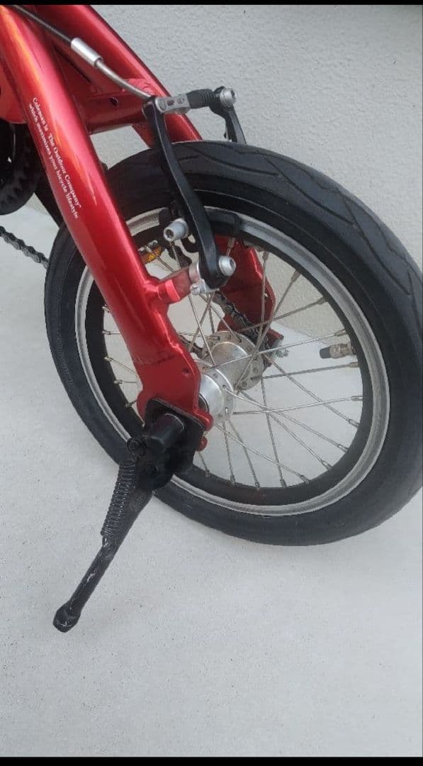 Coleman 電動アシスト自転車