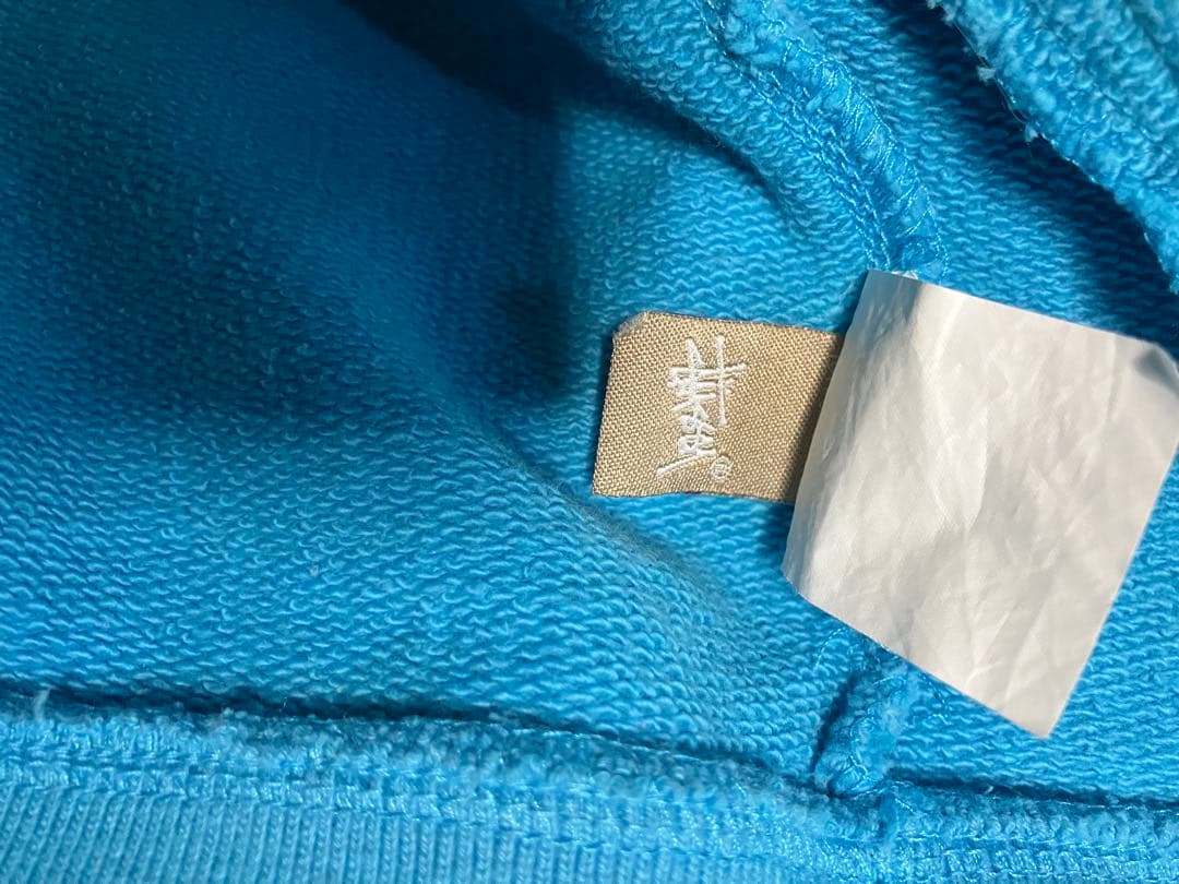 STUSSYジャケット