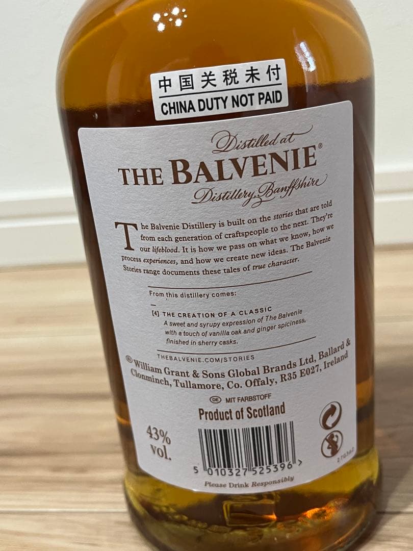 ウイスキー THE BALVENIE THE CREATION OF A CLASSIC