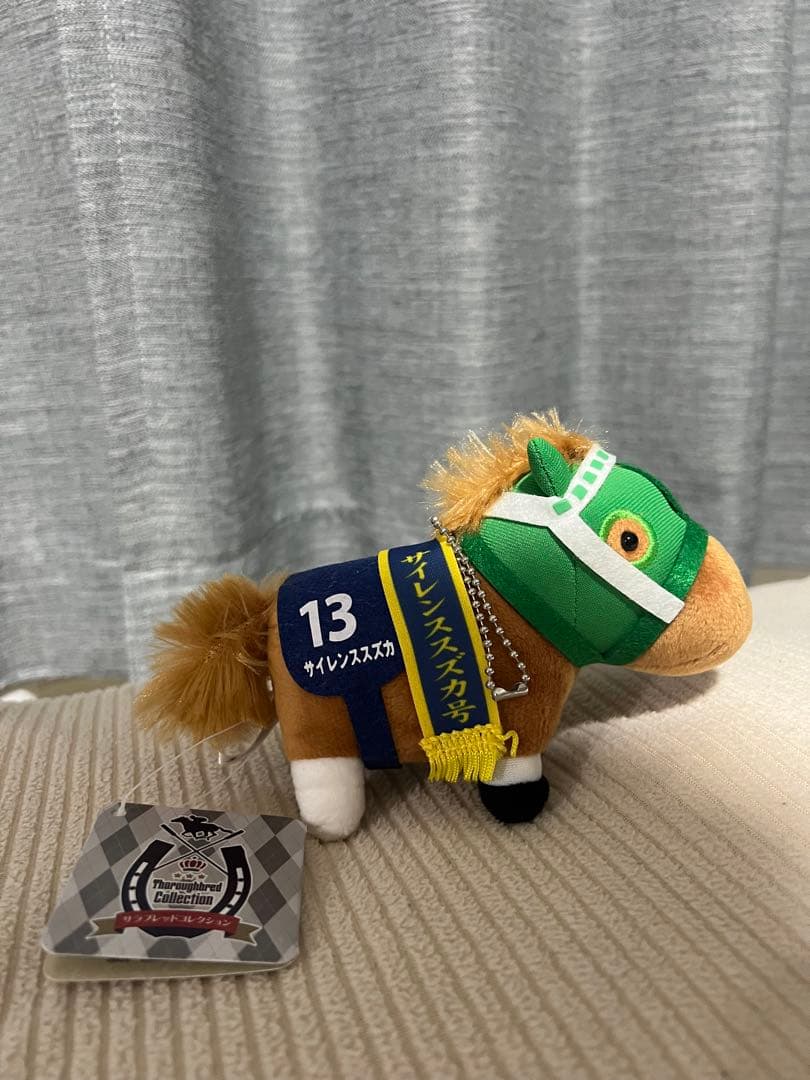 d*7様 【宝塚記念タグ付き】サイレンススズカ ぬいぐるみ 13