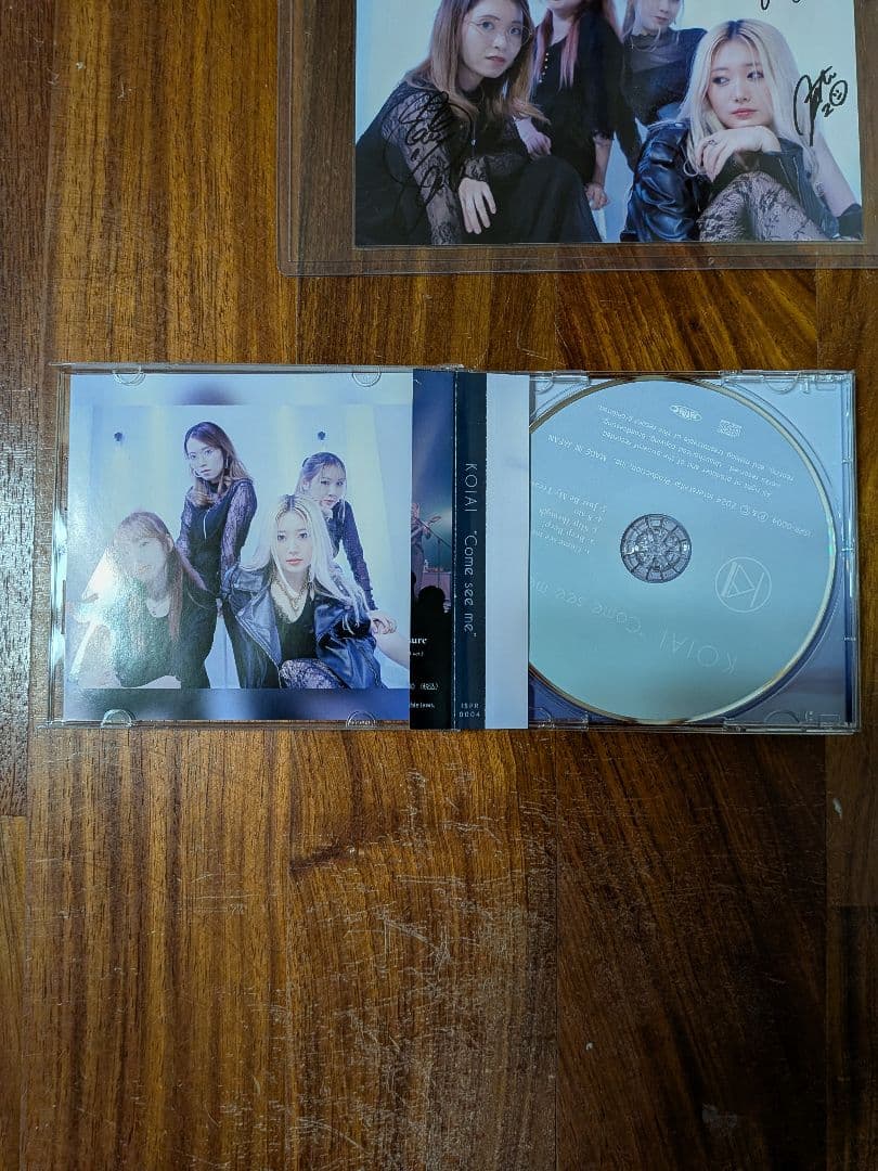 KOIAI Come see me サイン入り