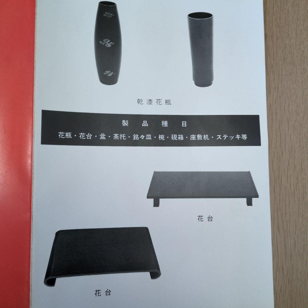 茶色 陶器 花瓶 25cm