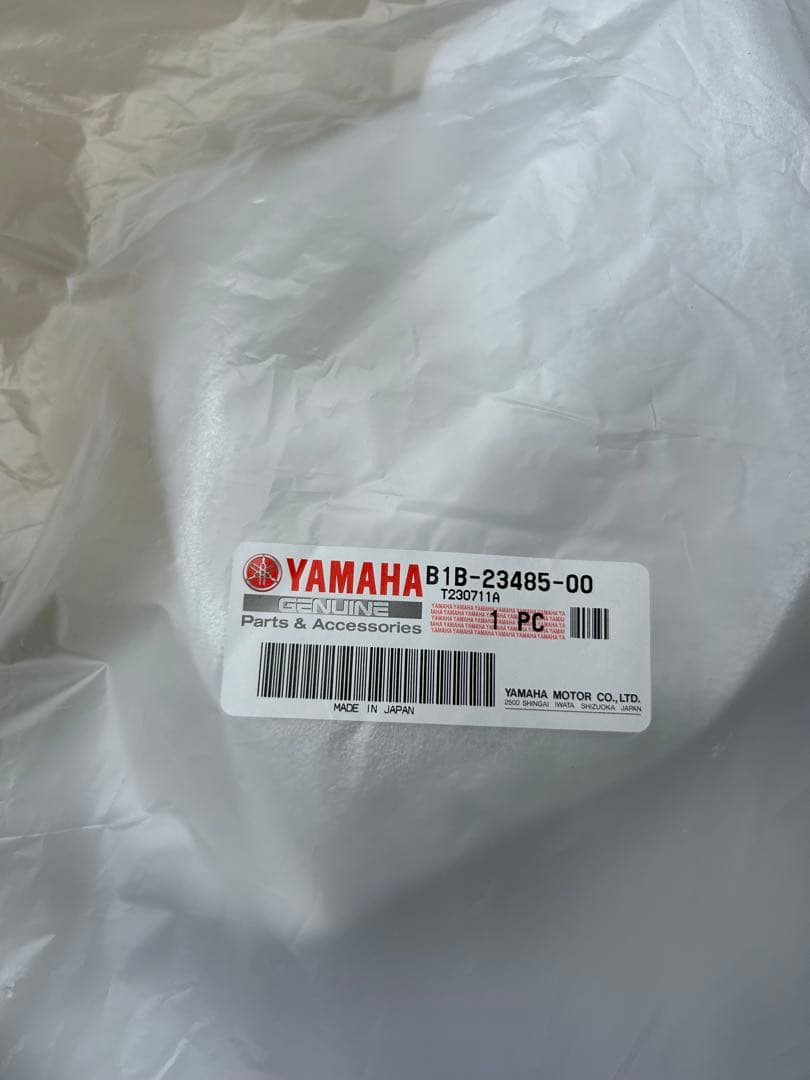 YAMAHA モトクロス　パーツ　YZ125