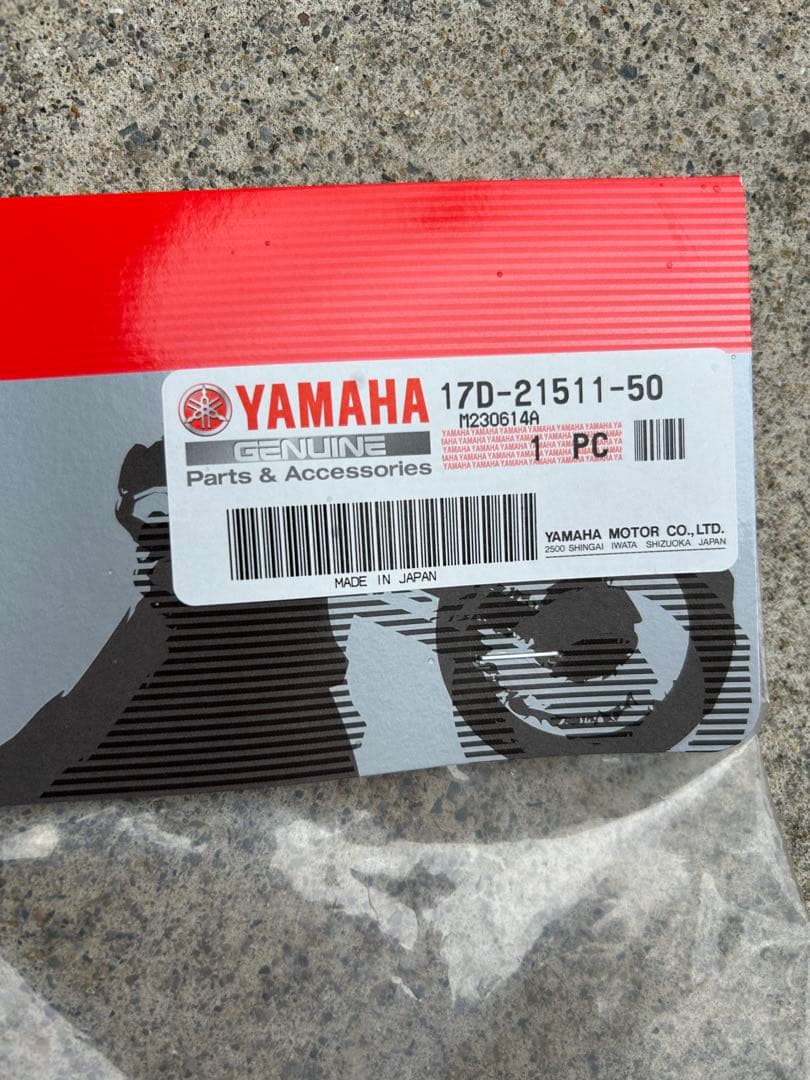 YAMAHA モトクロス　パーツ　YZ125