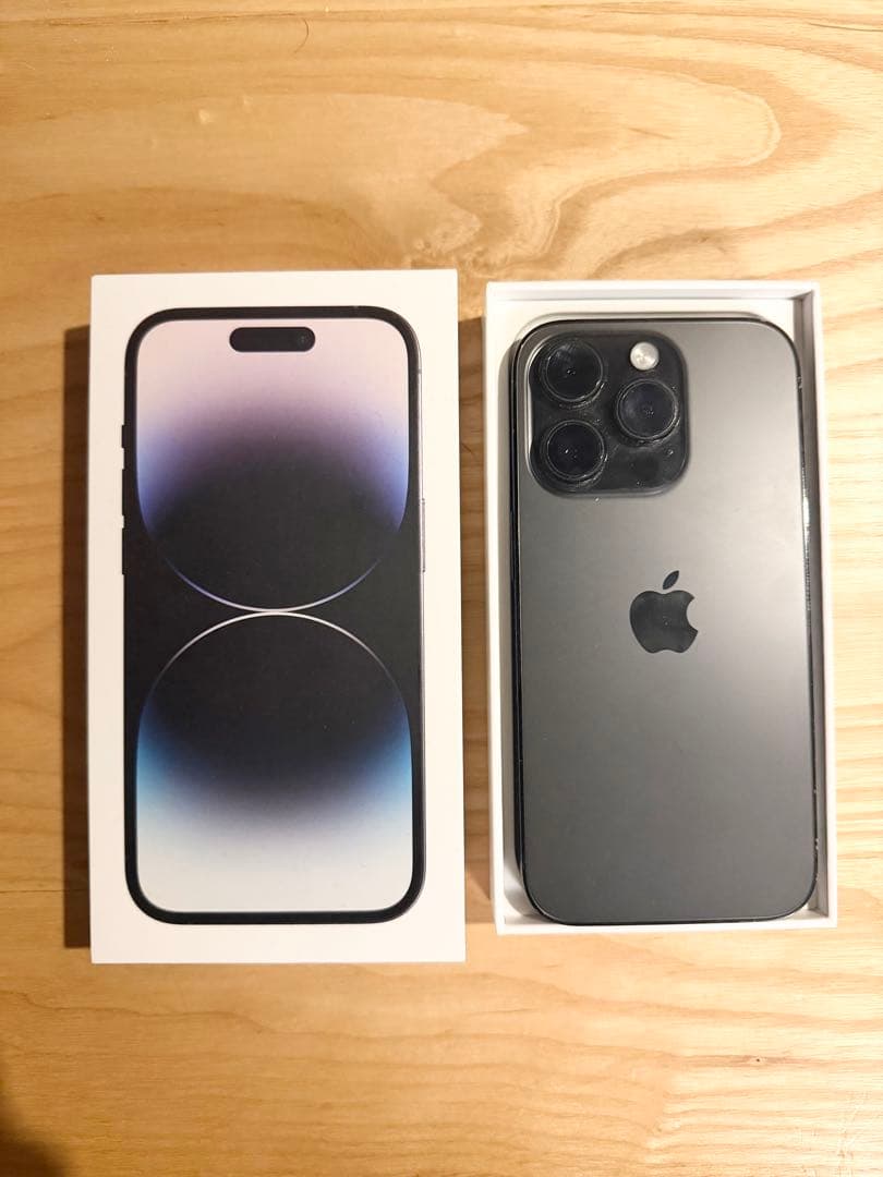 Apple iPhone 14 Pro スペースブラック　本体　箱付属品付き