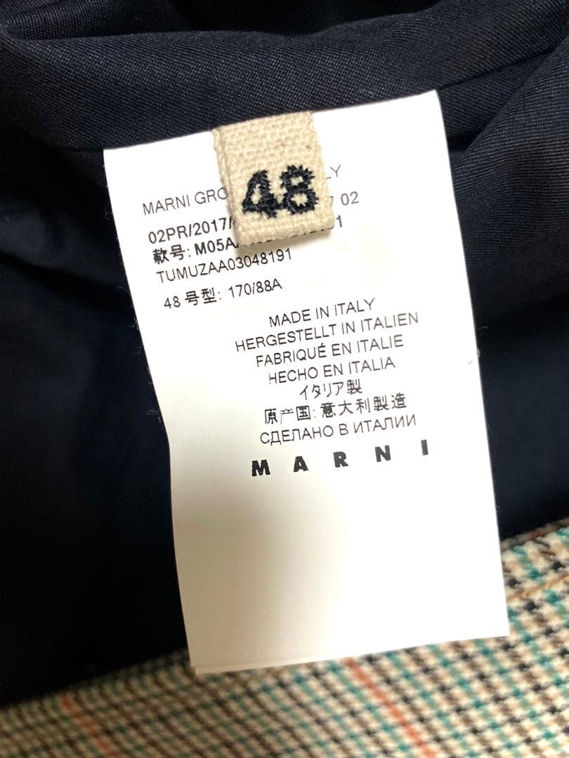 マルニ　チェック　ステンカラーコート　ウール　メンズ　総柄　48 アウター