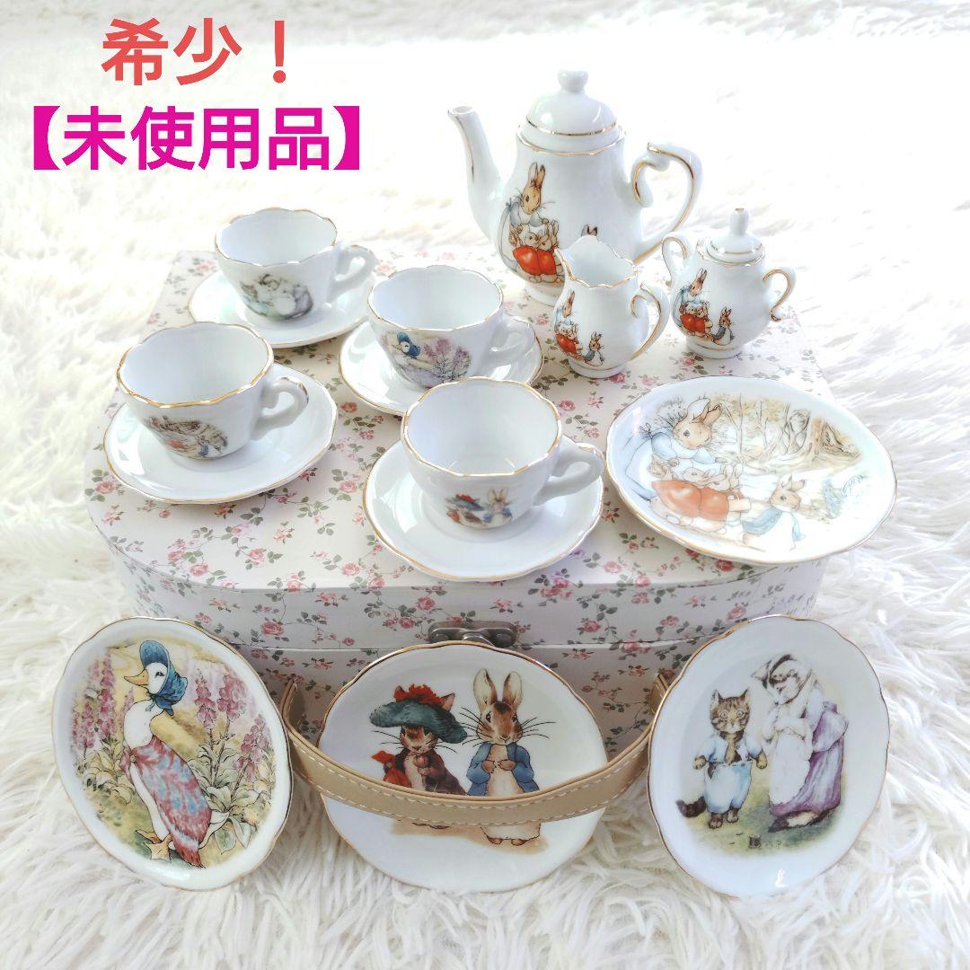 【希少・未使用品】ピーターラビット&フレンズ　ミニチュア　食器セット　インテリア