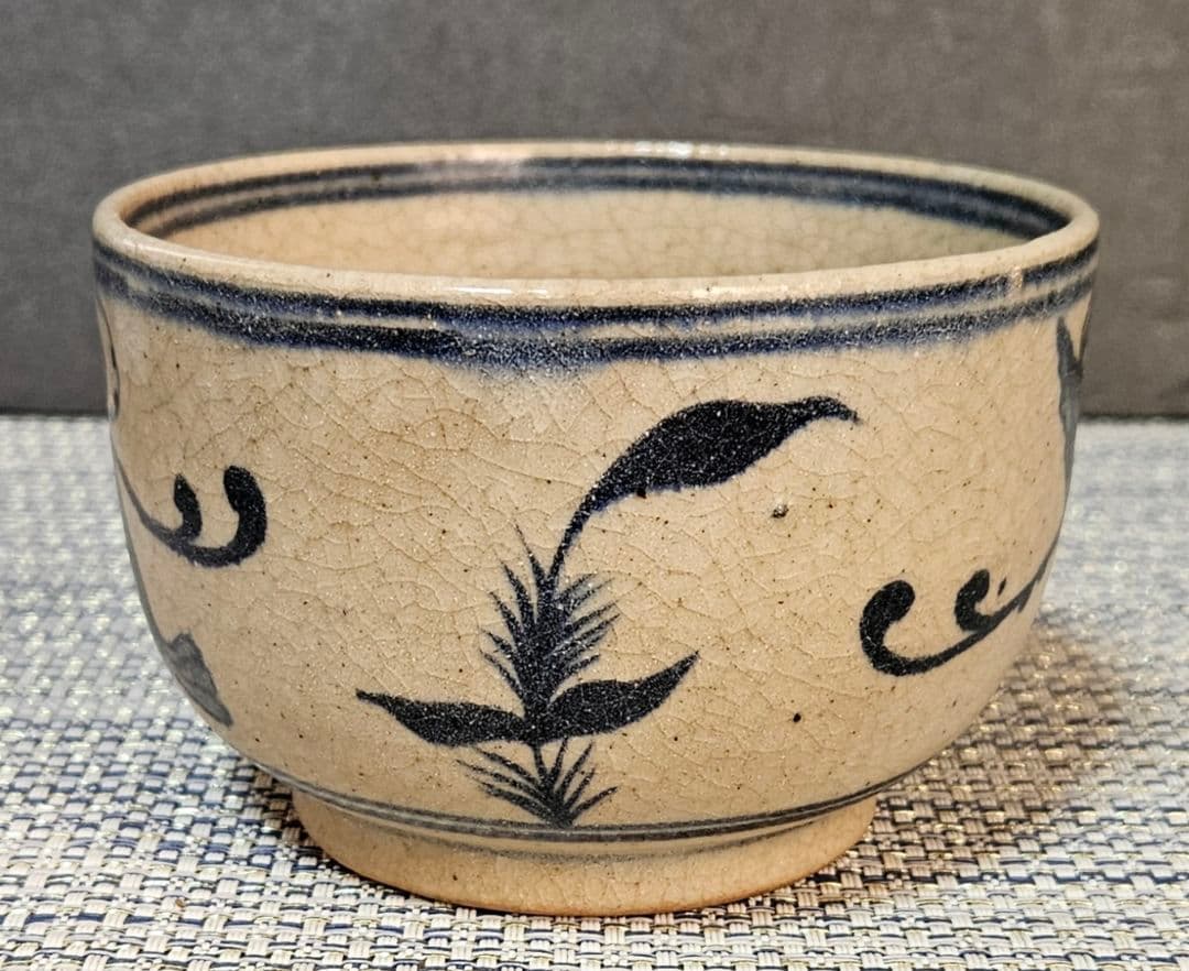 17〜18世紀　中国古陶磁器　南方系　古安南　安南染付　海老に藻の図　茶碗茶道具