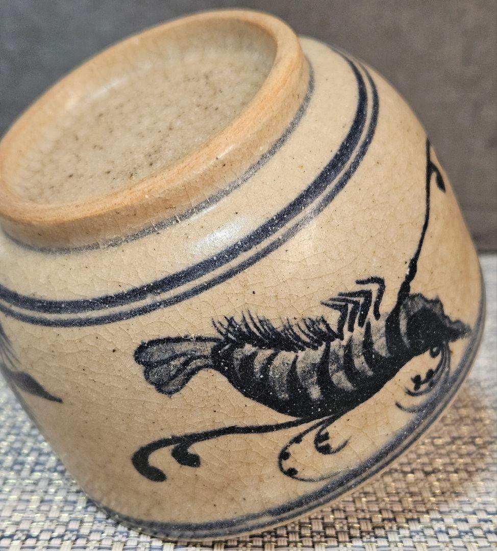 17〜18世紀　中国古陶磁器　南方系　古安南　安南染付　海老に藻の図　茶碗茶道具