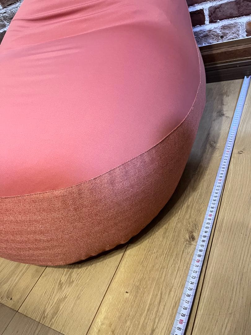 【美品】カバー付き ビーズクッション