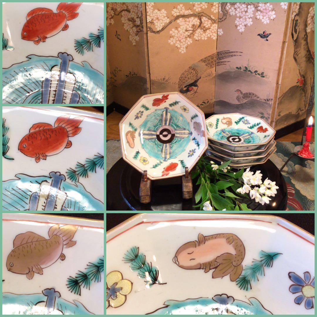 A664 古伊万里　錦手　金魚紋様　金縁　8角皿　　5枚　　zawa❣️