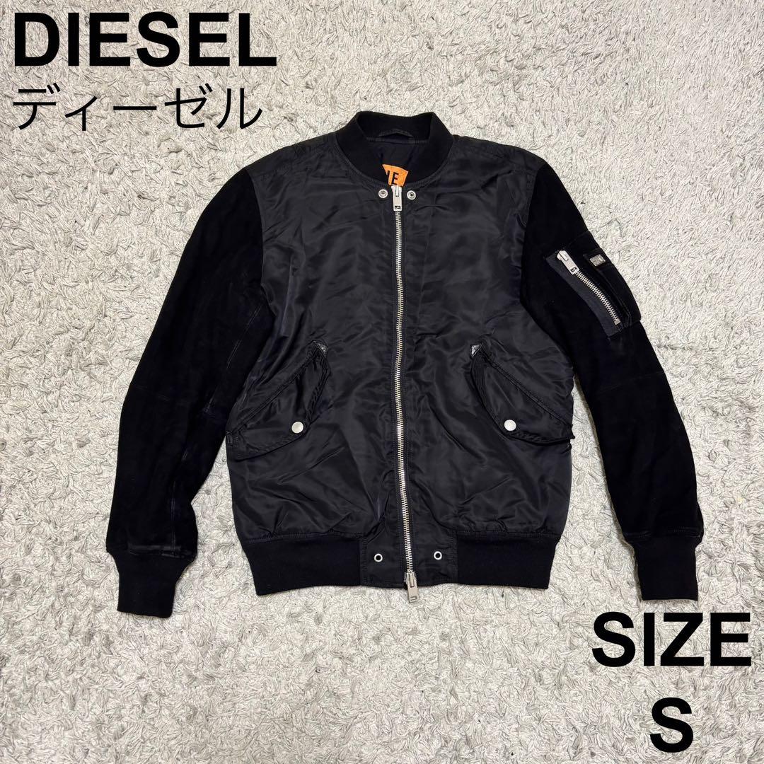 ディーゼル　DIESEL MA-1 切替ボンバージャケット 革　ブラック　S